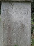 image of grave number 366198